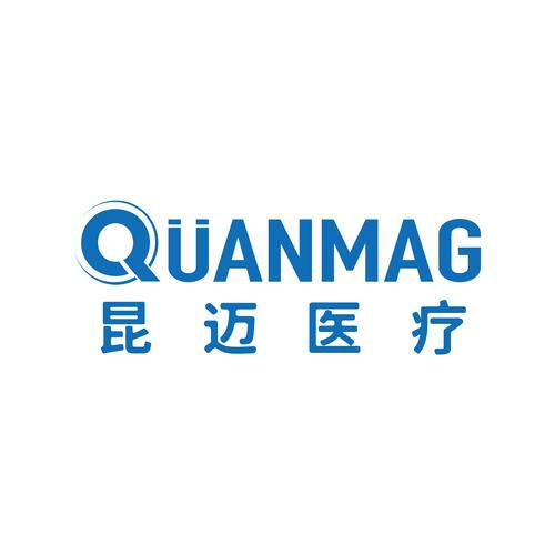 北京昆迈医疗科技